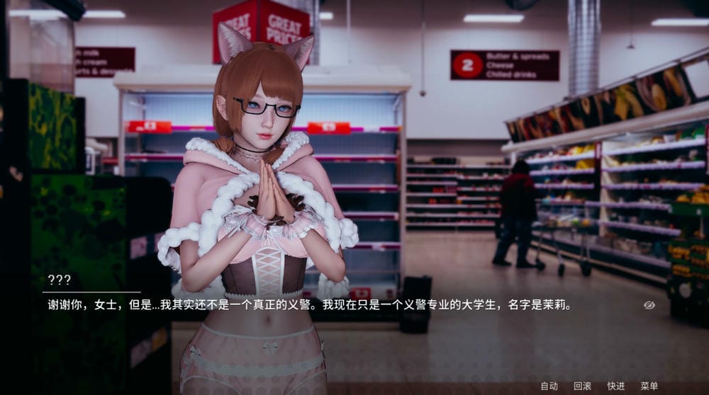 凤凰游戏截图1